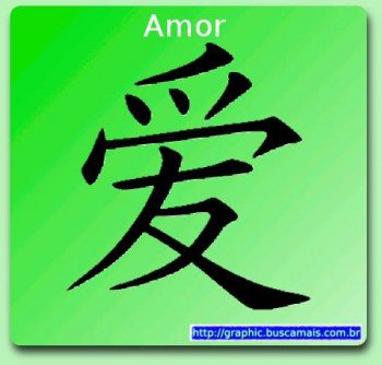 <b><center>Amor</b></center>