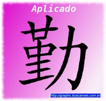 <b><center>Aplicado</b></center>