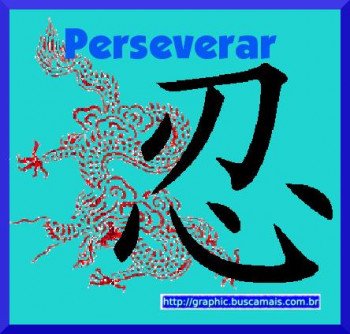 <b><center>Perseverar</b></center>